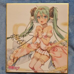 Hatsune Miku Mini Color Paper Collection Murakami Yuichi F/S-M501 from japan Rar