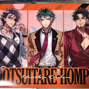 Hypnotic Matsumoto Kiyo Clear File Dottatre Honpo F/S-M501 from japan Rare  Good