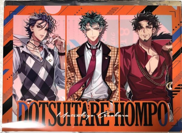 Hypnotic Matsumoto Kiyo Clear File Dottatre Honpo F/S-M501 from japan Rare  Good
