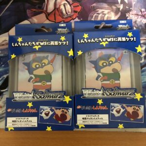 Weiss Schwarz Crayon Shin-Chan Trial Deck F/S-M503 from japan Rare  Good conditi