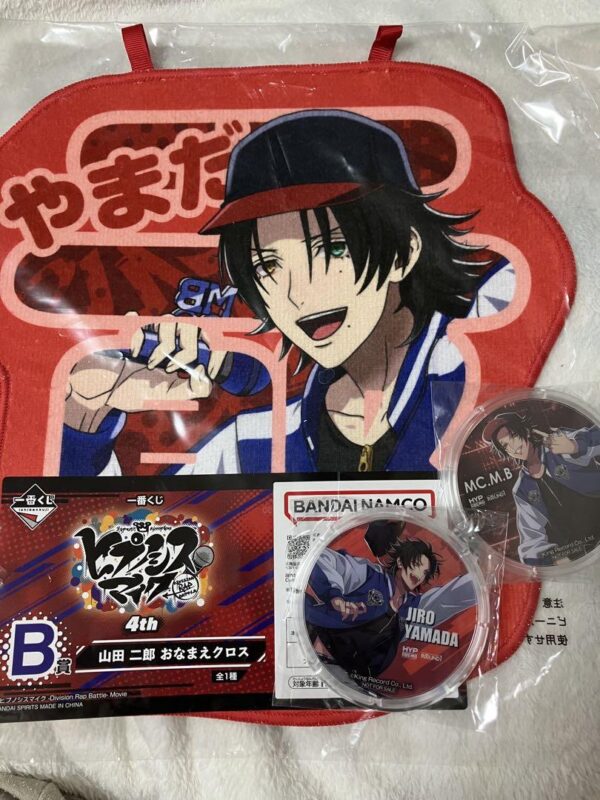 Hypnosis Microphone Yamada Jiro Set F/S-M501 from japan Rare  Good condition