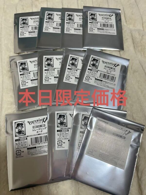 Personality V: Zodiac Trading Card 1Box F/S-M501 from japan Rare  Good condition