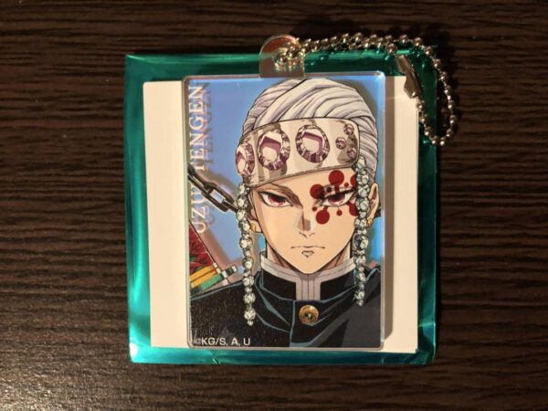 Demon Slayer: Kimetsu No Yaiba Pillar Exhibition Random Aurora Acrylic Charm Uzu