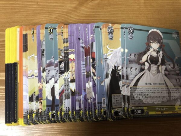 Weiss Azur Lane Trial Deck Royal Semi-4 Con F/S-M503 from japan Rare  Good condi