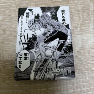 Yowamushi Pedal Exhibition Todo Jinpachi Can Badge F/S-M501 from japan Rare  Goo