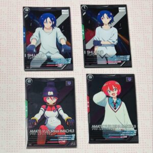 Mobile Suit Gundam Zeque Axe Arsenal Base Machu Shuji Ito F/S-M503 from japan Ra