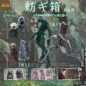 商品