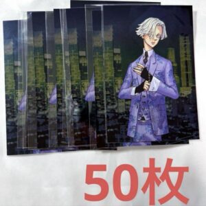 Tokyo Revengers Original Art Exhibition Metal Postcard Inui Seisou F/S-M501 from