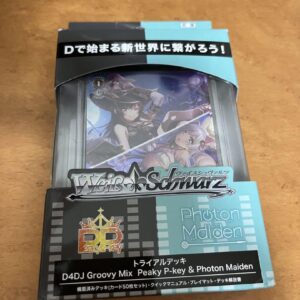 D4Dj Groovy Mix Trial Deck F/S-M503 from japan Rare  Good condition