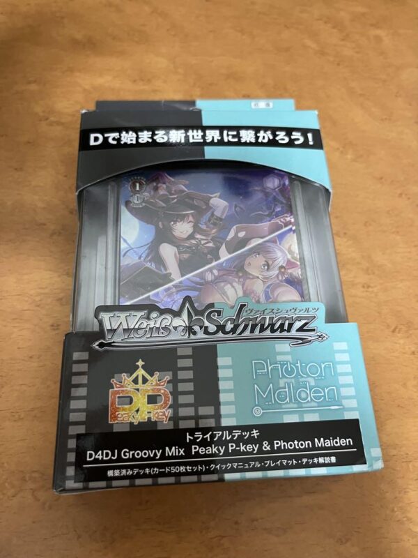 D4Dj Groovy Mix Trial Deck F/S-M503 from japan Rare  Good condition