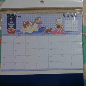 Flanders Dog 2023 Calendar F/S-M501 from japan Rare  Good condition
