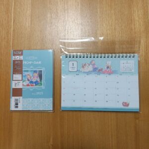 World Masterpiece Theater Flanders Dog Calendar Schedule Book F/S-M501 from japa