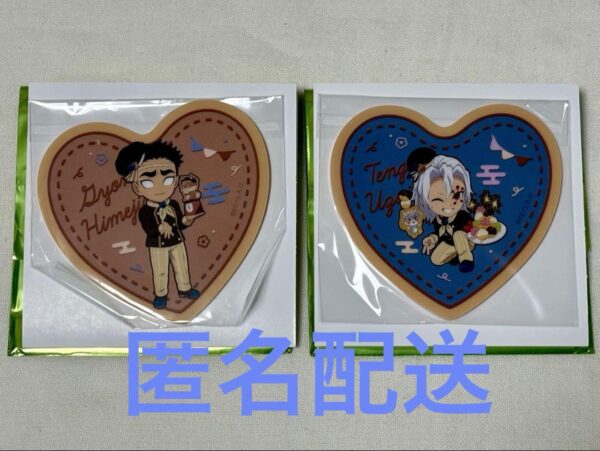 Demon Slayer: Kimetsu No Yaiba Valentine'S Day White Acrylic Coaster Uzui Tengen