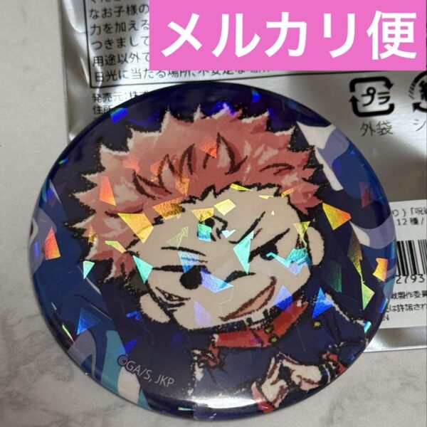 Jujutsu Kaisen Janfes 2025 Graph Art Can Badge Hologram Sukuna F/S-M501 from jap