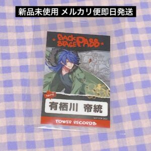 Hypnosis Microphone Tower Records Backsta Bonus Arisugawa Teito F/S-M501 from ja