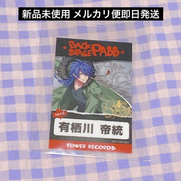 Hypnosis Microphone Tower Records Backsta Bonus Arisugawa Teito F/S-M501 from ja