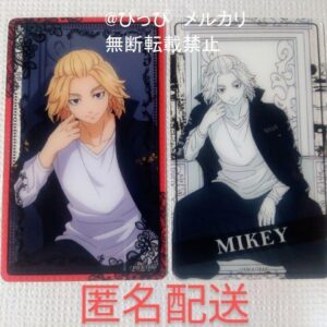 2 Points Tokyo Revengers Sano Mikey Shibuya Jack Magnet Card F/S-M501 from japan
