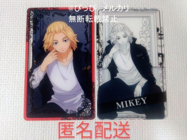 2 Points Tokyo Revengers Sano Mikey Shibuya Jack Magnet Card F/S-M501 from japan
