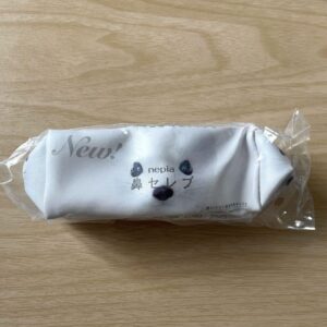 Gacha Nose Celebrity Pouch Good F/S-M503 from japan Rare  Good condition