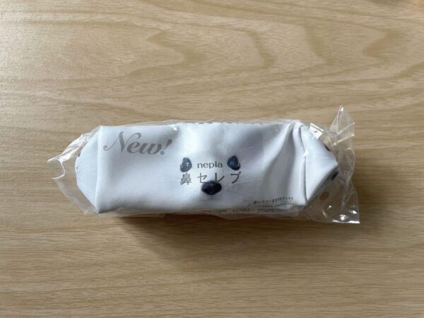 Gacha Nose Celebrity Pouch Good F/S-M503 from japan Rare  Good condition