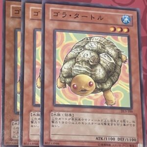 Gorattle F/S-M503 from japan Rare  Good condition