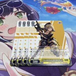 Pinpoint Missile Anise 4 Cards Td Trial Deck Nikke F/S-M503 from japan Rare  Goo