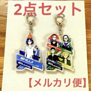 Siegax Shuji Pomeranians Acrylic Keychain Set F/S-M503 from japan Rare  Good con