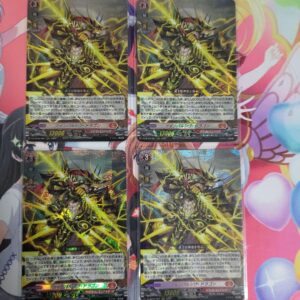 Twin Pulsiv Dragon Rrr 4 Cards F/S-M503 from japan Rare  Good condition