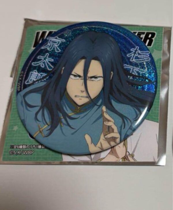 Windbreaker Winbre Hands Kung Fu Can Badge Sugishita F/S-M501 from japan Rare  G