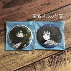 Demon Slayer: Kimetsu No Yaiba Pillar Exhibition Emotional Can Badge Tomioka Yos
