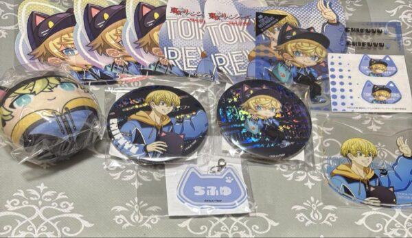 Tolibe Tokyo Revengers Matsuno Chifuyu Nanja Town 2Nd Edition Set F/S-M501 from