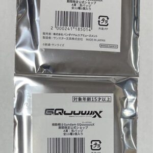 Prize A Can Badge Limited Time Shop Gundam Gquuuuux Zeke Axe F/S-M503 from japan