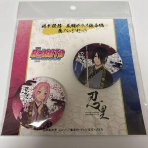 Naruto Nijigen No Mori Flower Light Memorial Can Badge Sasuke Sakura F/S-M501 fr