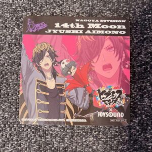 Hypnotic Joysound Coasters 14Th 40Th F/S-M501 from japan Rare  Good condition