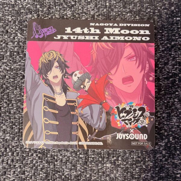 Hypnotic Joysound Coasters 14Th 40Th F/S-M501 from japan Rare  Good condition