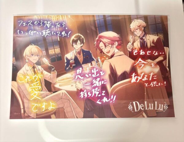 Niji Festival Nijisanji Voltaction Bonus Postcard F/S-M501 from japan Rare  Good