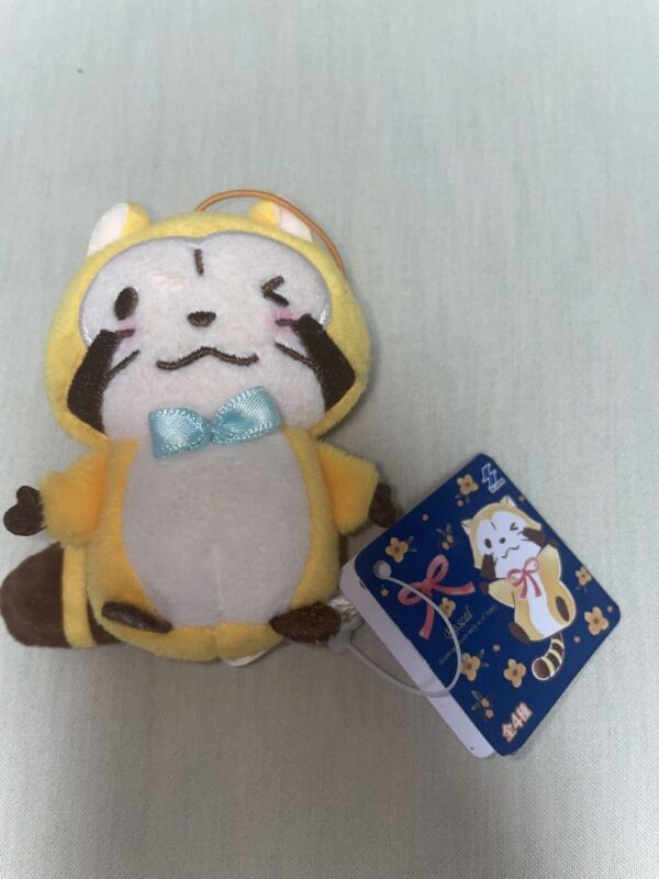 Rascal Strap F/S-M501 from japan Rare  Good condition