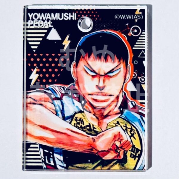 Yowamushi Pedal Akita Shoten Tsutaya Ip Acrylic Charm Tadokoro F/S-M501 from jap