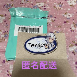 Demon Slayer: Kimetsu No Yaiba Uzui Tengen Ice Cream Nameplate Badge F/S-M501 fr