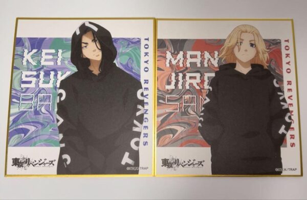Tokyo Revengers Color Paper F/S-M501 from japan Rare  Good condition