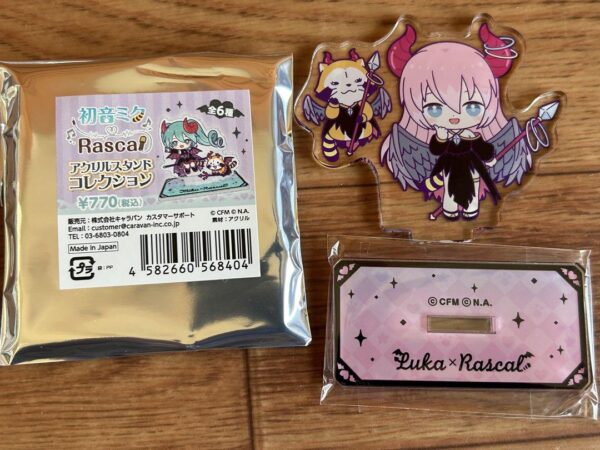 Megurine Luka Hatsune Miku Rascal 2023 Acrylic Stand Collection F/S-M501 from ja
