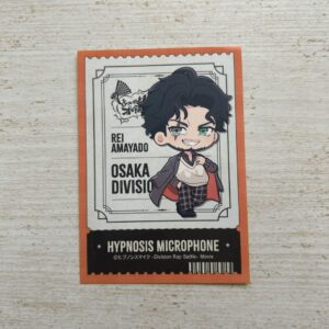 Lawson Stickers Hypnosis Amaya Nurei F/S-M501 from japan Rare  Good condition