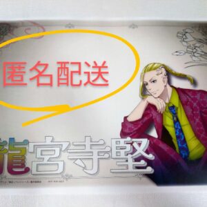 Novelty Tokyo Revengers Ryuguji Ken Draken Stationery Cafe Placemat F/S-M501 fro