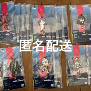 Ichibankuji Mobile Suit Gundam Zeke Axe Prize Rubber Charm F/S-M503 from japan R