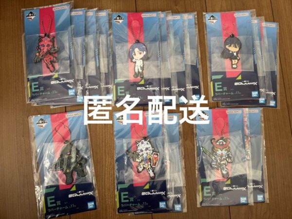 Ichibankuji Mobile Suit Gundam Zeke Axe Prize Rubber Charm F/S-M503 from japan R