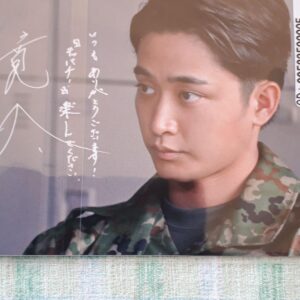 Sato Kanta Teppachi Postcard F/S-M501 from japan Rare  Good condition