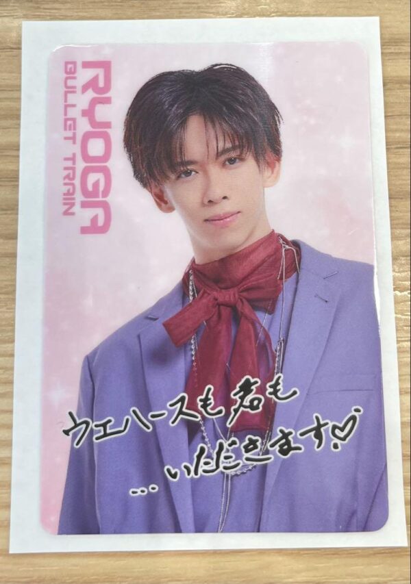 Ebidan Wafers Super Express Ryoga F/S-M501 from japan Rare  Good condition