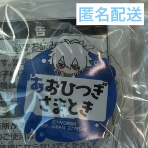 Aohitsu Samaku Hypnosis Microphone Name Acrylic Badge F/S-M501 from japan Rare