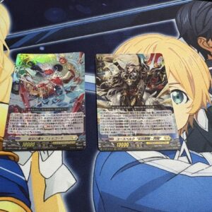 Youthberg Rebellious Reiki, 1 Shinkou, Witch Of Destruction, Fergosa, Ka F/S-M50