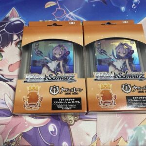 Weiss Azur Lane Trial Deck Td Royal 2Pcs F/S-M503 from japan Rare  Good conditio